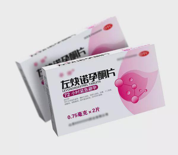 避孕药的常见副作用，尤其是事后服用的更伤身