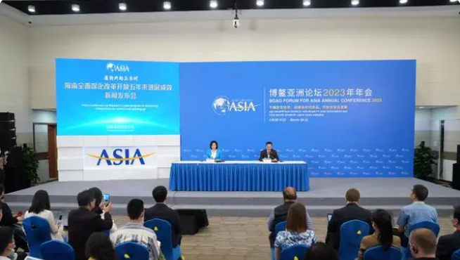 海南已全面启动全岛封关运作准备 确保2024年完成封关各项准备