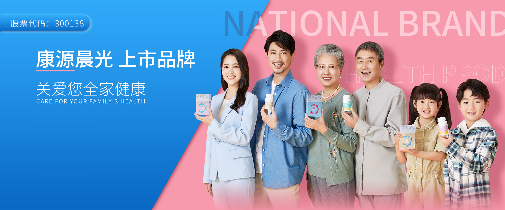 维生素b的作用 多种维生素b的6大功效