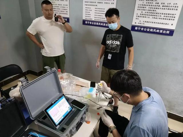 涉案3.2亿！有毒壮阳药坑害中老年人，26嫌犯被抓！