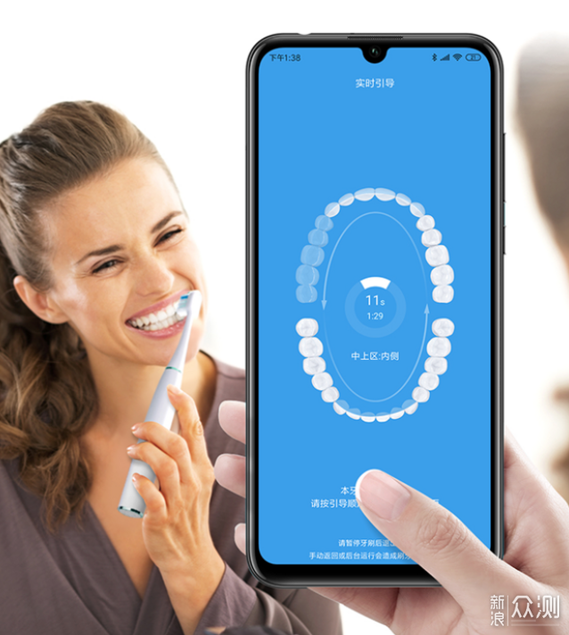 用电动牙刷好吗？