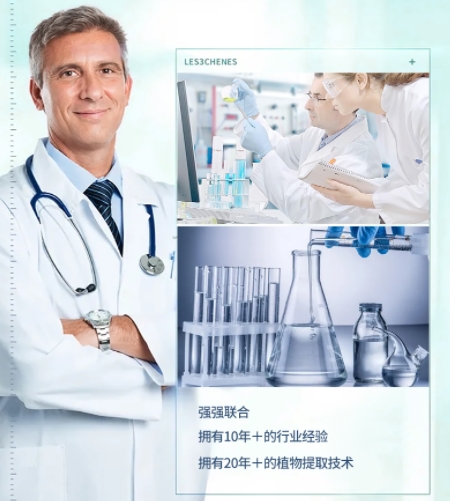 菊粉：可溶性膳食纤维对血糖调节的影响