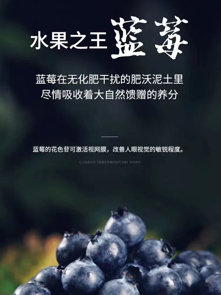 叶黄素与干眼症：改善眼睛干燥和不适